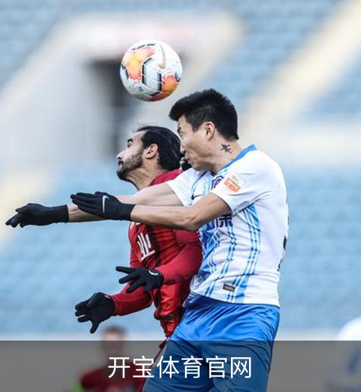 关于开宝体育官网